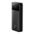 BASEUS POWERBANK BIPOW 20000MAH 25W CZARNY-542874