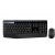 KLAWIATURA LOGITECH Wireless Combo MK345 + mysz