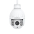 Kamera IP Wi-fi Foscam SD4 OUTDOOR 4MP-587584