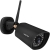 Kamera IP Wi-fi Foscam FI9902P OUTDOOR 2MP Czarna-587940