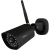 Kamera IP Wi-fi Foscam FI9902P OUTDOOR 2MP Czarna-587941