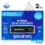 SSD GOODRAM PX500 2 TB NVMe 1.4 gen. 3 3DNAND-589855