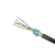 Extralink CAT5E SFTP (SF/UTP) V2 Zewnętrzny Kabel-605023