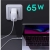 AUKEY PA-B3 WHITE OMNIA MIX GAN USB-C 65W PD 3.0-623317