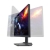 MONITOR DELL LED 25