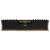 Corsair DDR4 16GB (2x8GB) 3600MHz CL18 Vengeance-653195