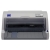 Epson LQ 630 - drukarka - S/H - dot-mat