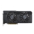 Karta graficzna ASUS Dual Radeon RX 7900 GRE OC 16GB GDDR6