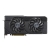 Karta graf. ASUS Dual Radeon RX 7800 XT 16GB