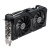 Karta graficzna ASUS Dual GeForce RTX 4070 SUPER OC 12GB EVO-699154