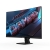 Monitor gamingowy Gigabyte GS27QC EK1 27