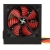 OBUDOWA ZASILACZA ATX2.3 450W XN044 XILENCE-729062