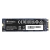 VI560 S3 M.2 2280 SSD 256GB/SATA III M.2 INTERNAL-735196